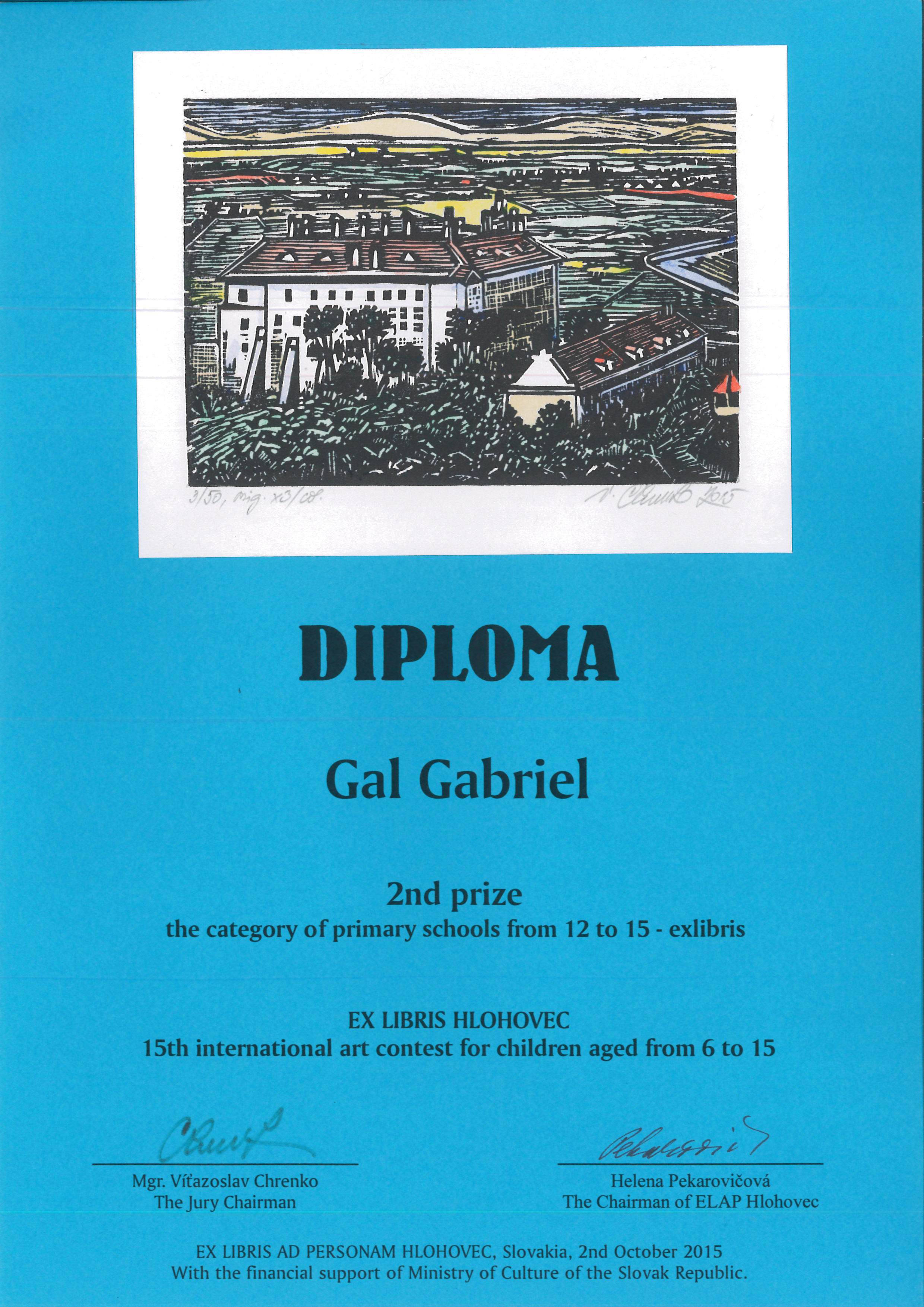 Gal Gabriel priznanje