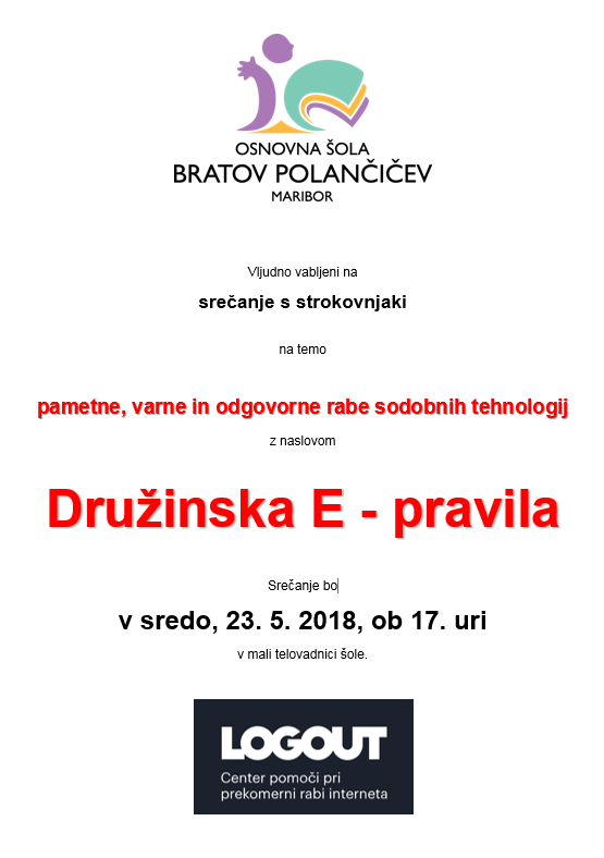 logout 2018