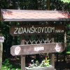 dsc02333