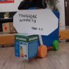 dsc00025